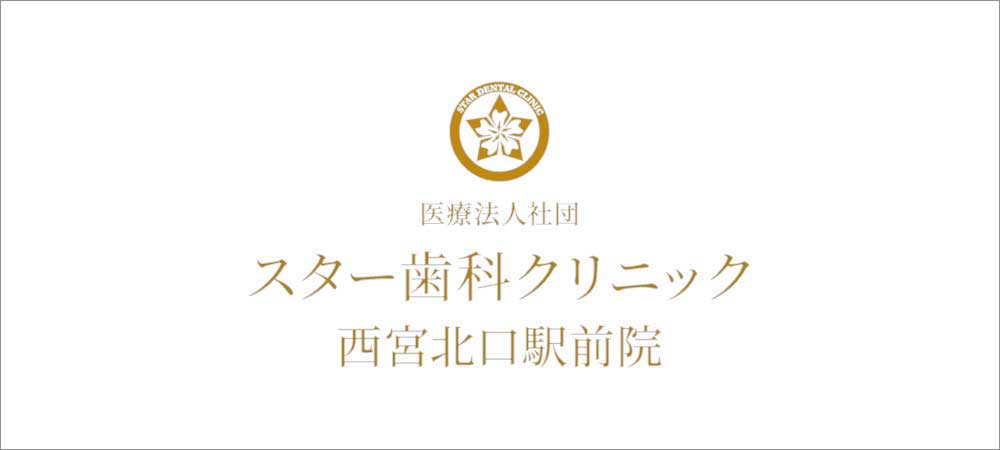 症例・治療例を更新します